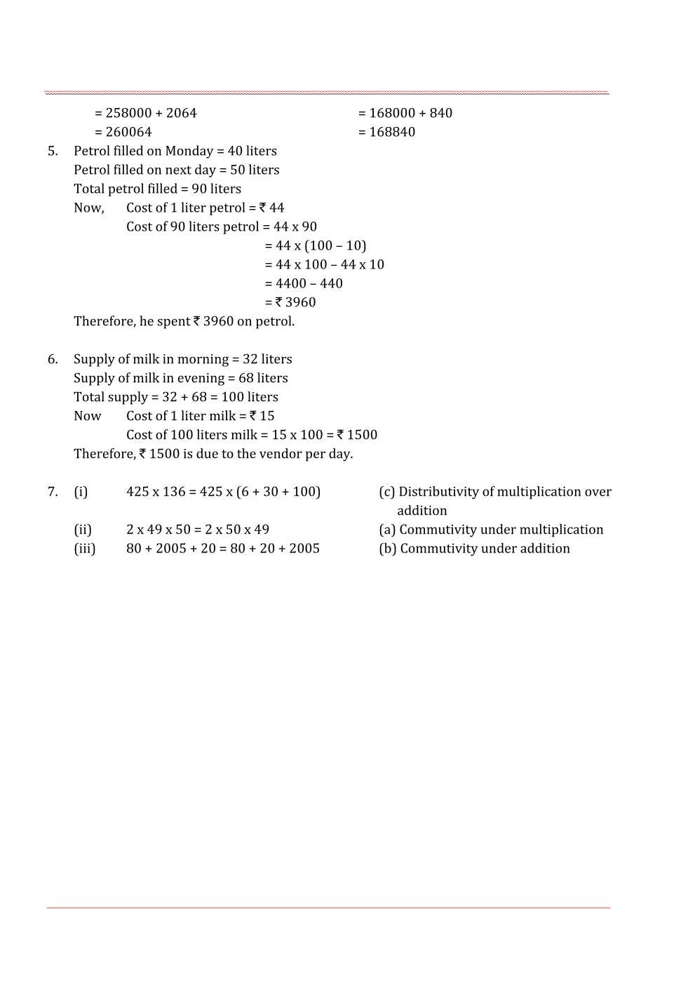 NCERT Solutions For Class 6 Maths Chapter 2