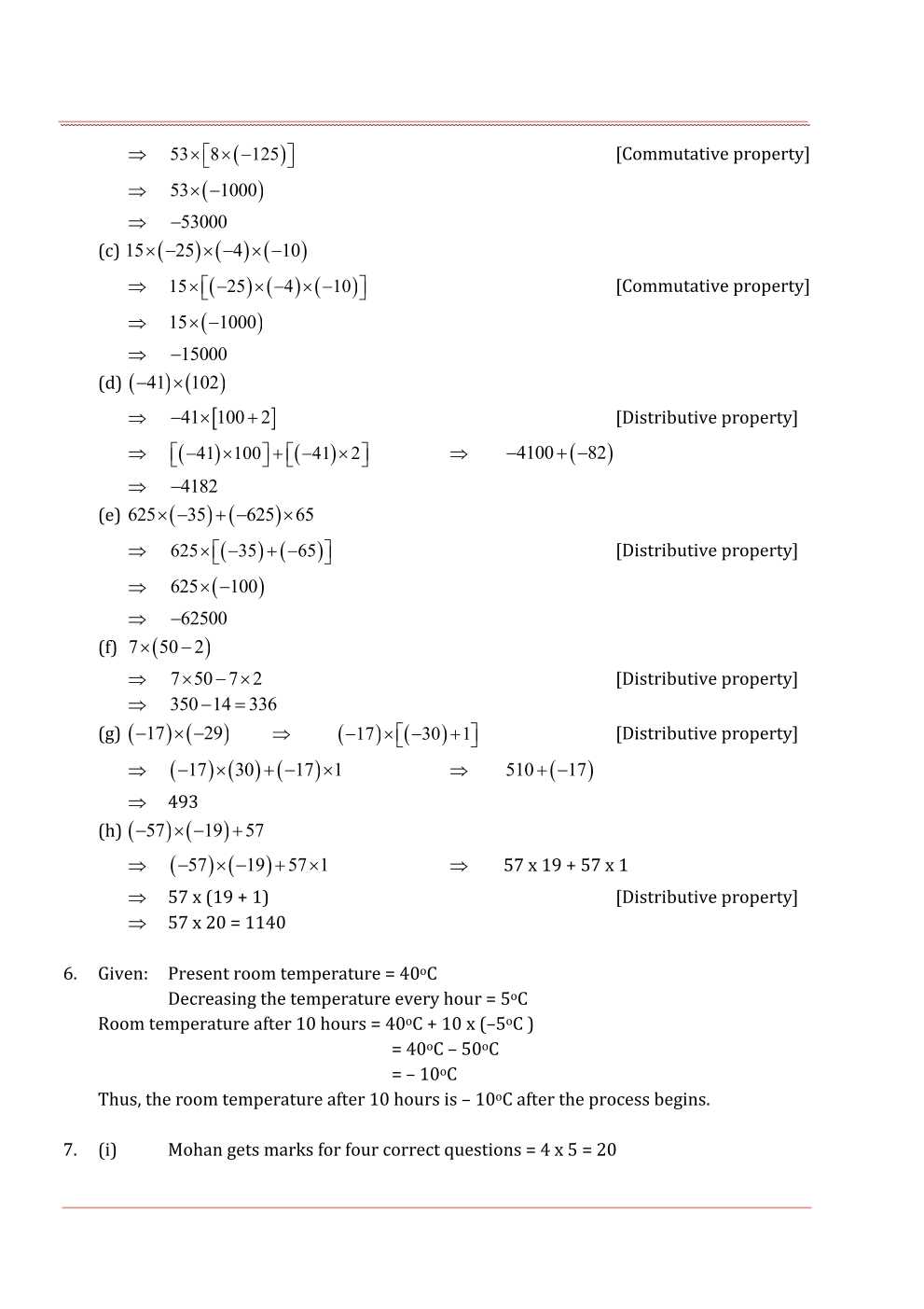 NCERT Solutions For Class 7 Maths Chapter 1 Integers