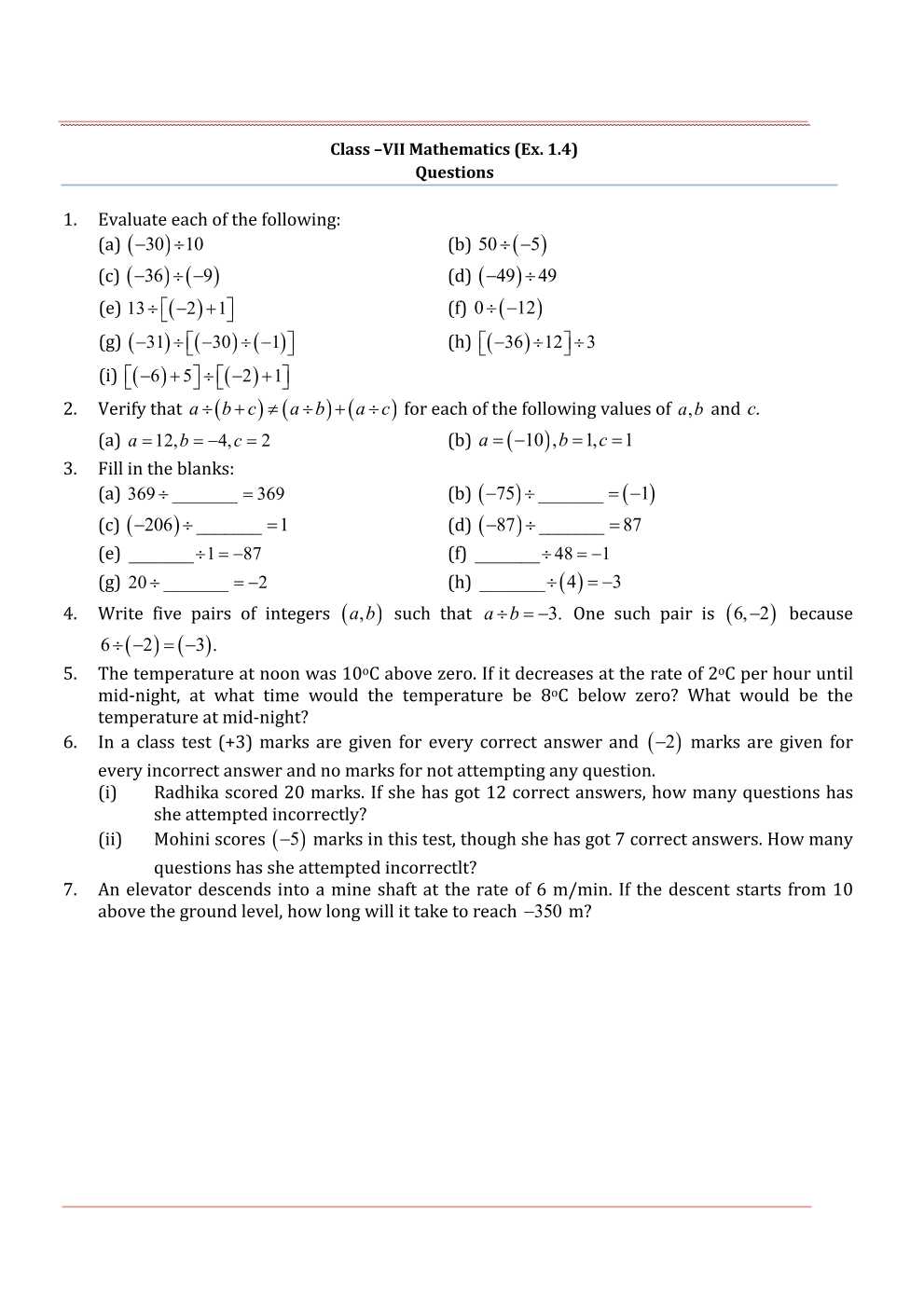 NCERT Solutions For Class 7 Maths Chapter 1 Integers