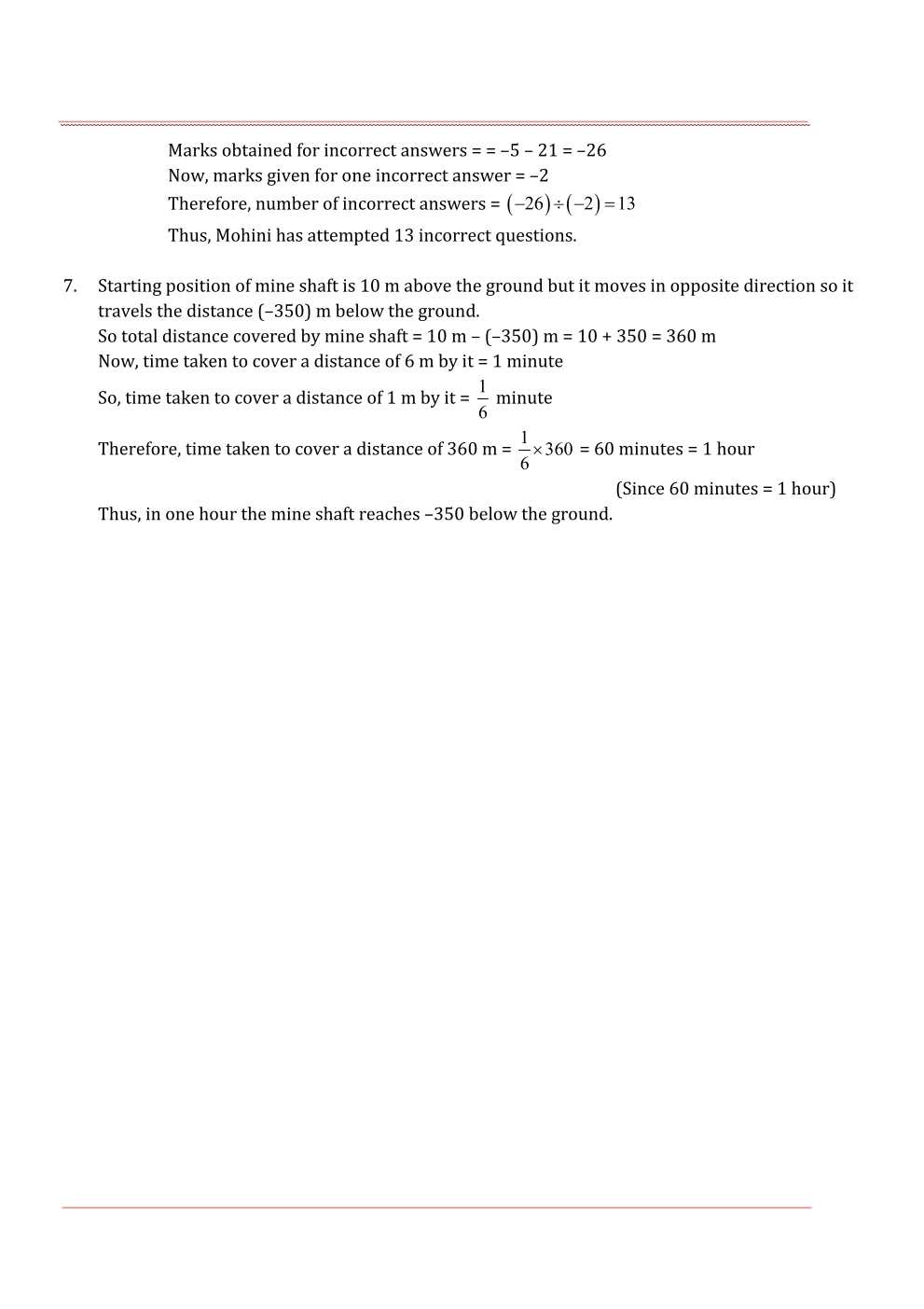 NCERT Solutions For Class 7 Maths Chapter 1 Integers