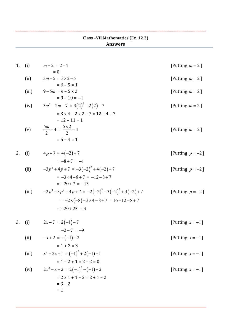 NCERT Solutions For Class 7 Maths Chapter 12 Algebraic Expressions