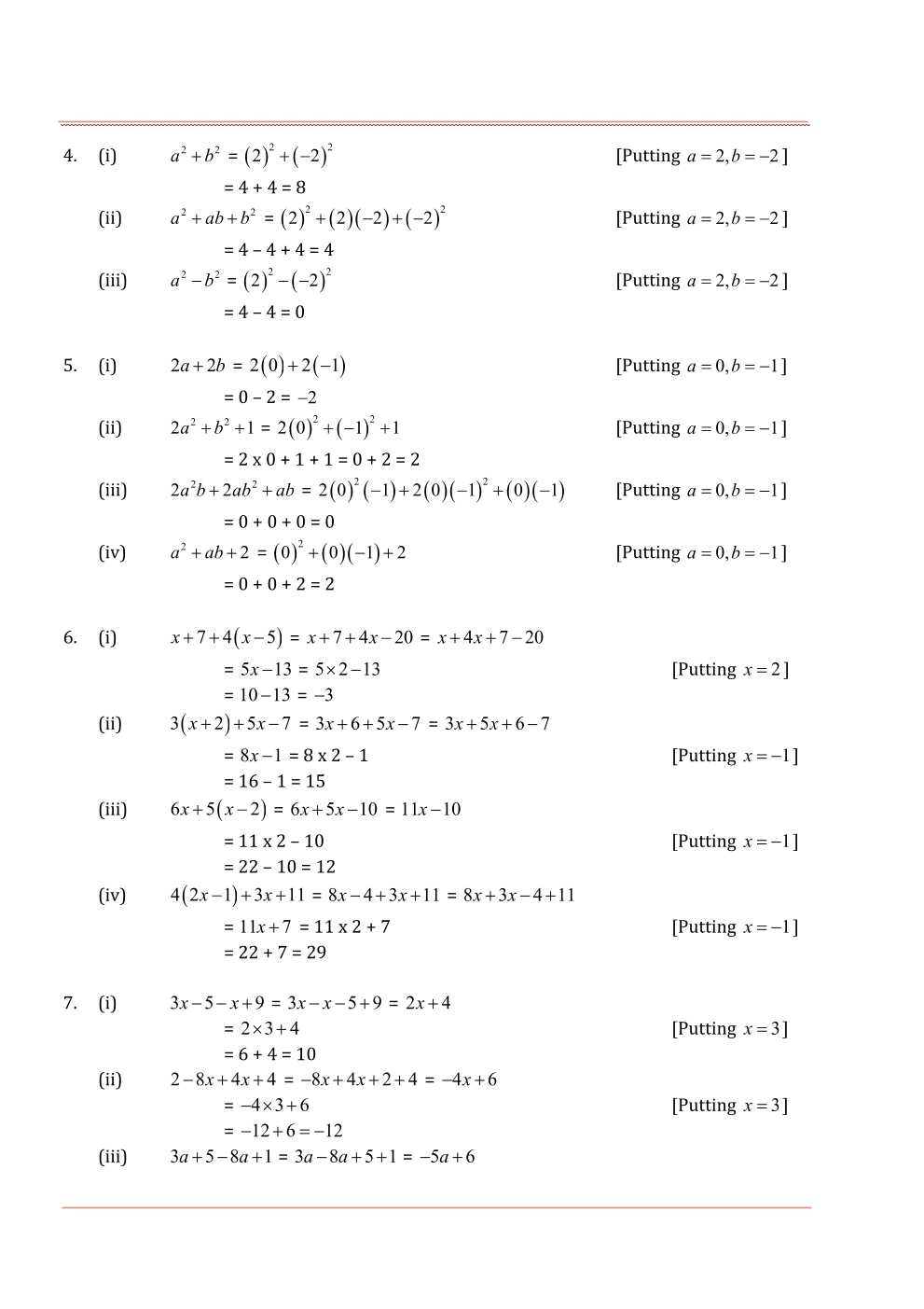 NCERT Solutions For Class 7 Maths Chapter 12 Algebraic Expressions