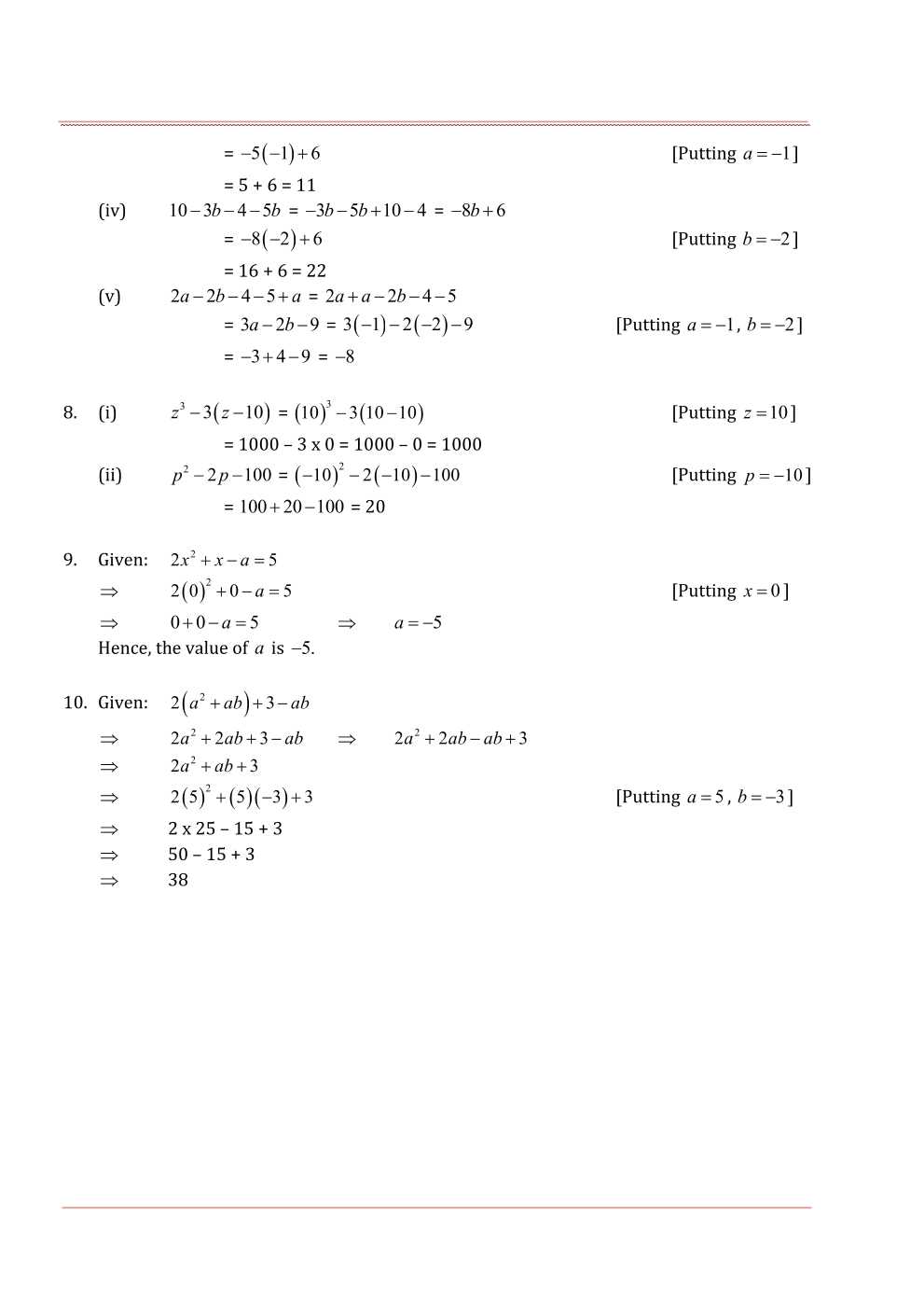 NCERT Solutions For Class 7 Maths Chapter 12 Algebraic Expressions