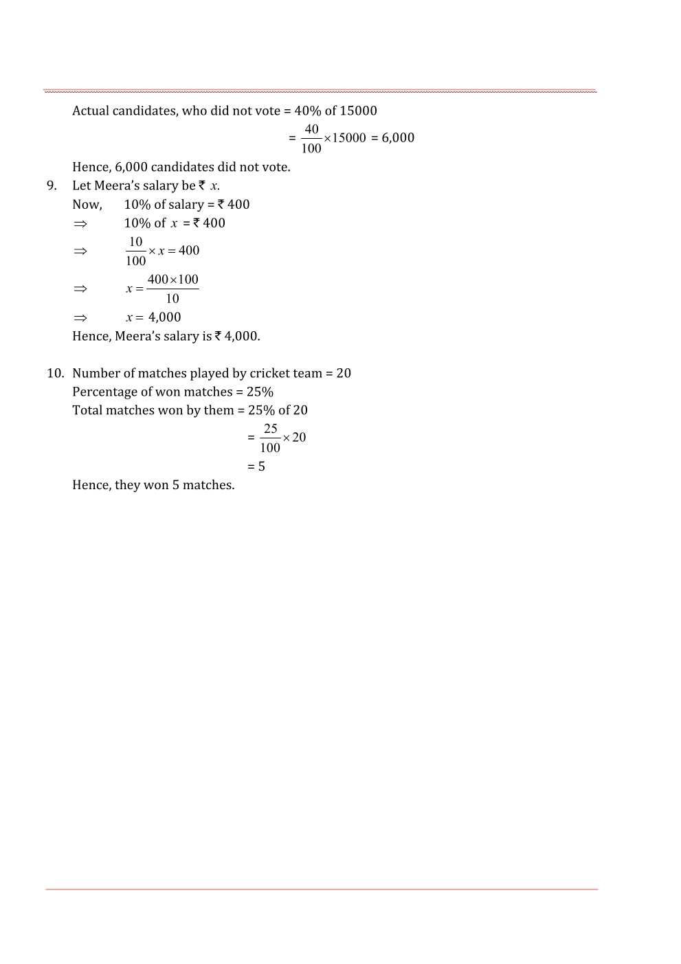 NCERT Solutions For Class 7 Maths Chapter 8 Comparing Quantities