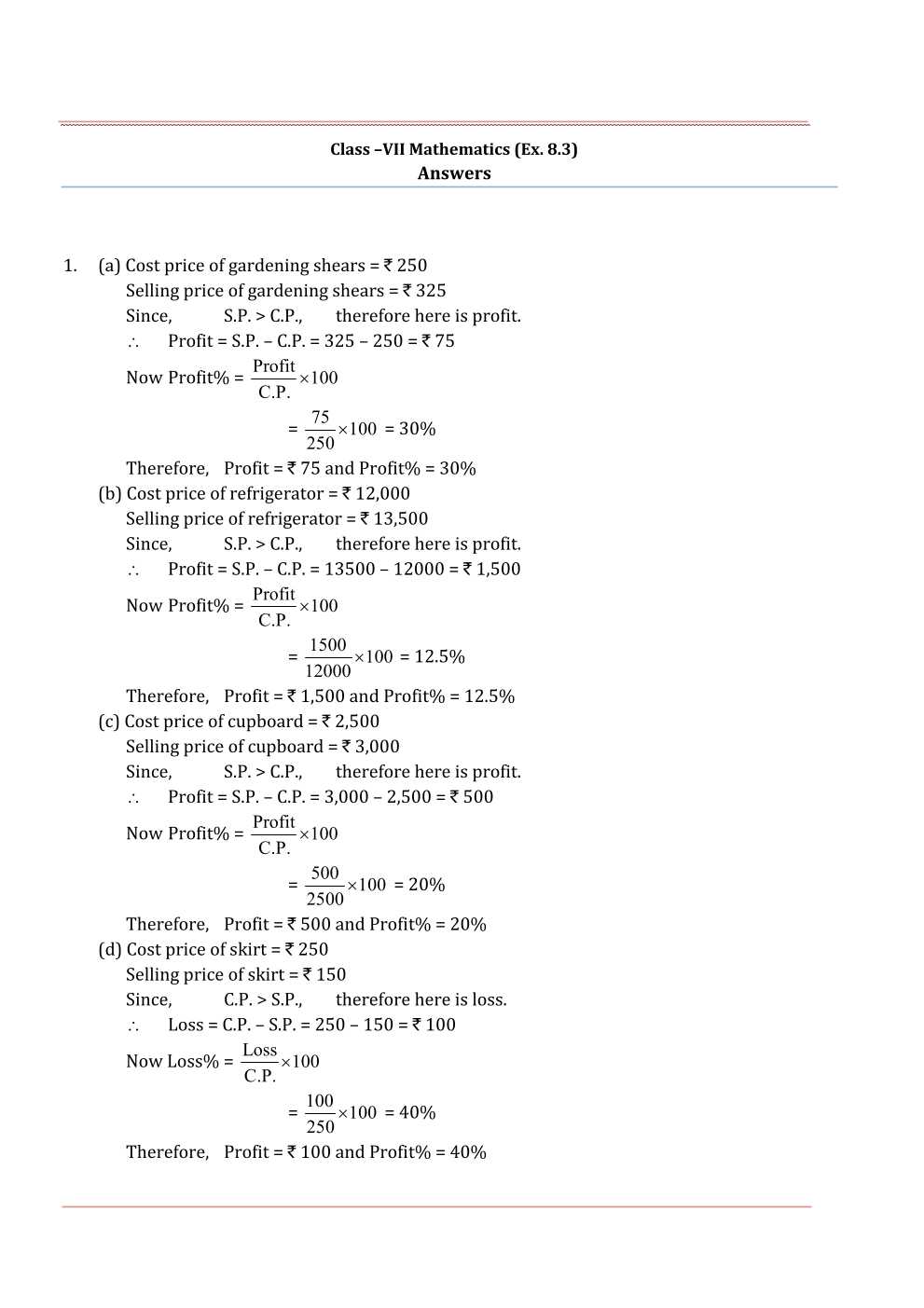 NCERT Solutions For Class 7 Maths Chapter 8 Comparing Quantities