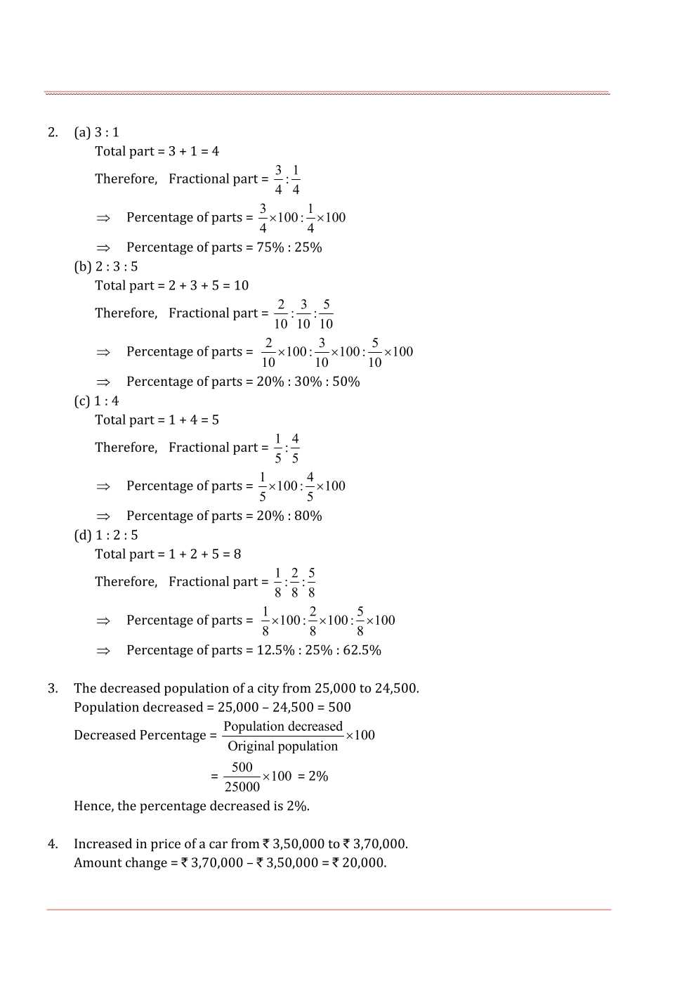 NCERT Solutions For Class 7 Maths Chapter 8 Comparing Quantities