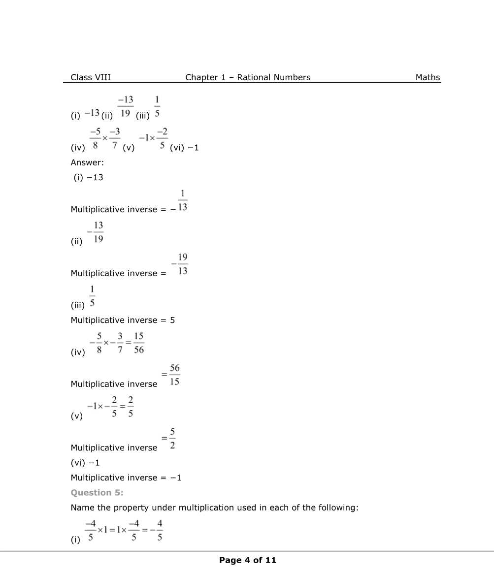 NCERT Solutions For Class 8 Maths Chapter 1