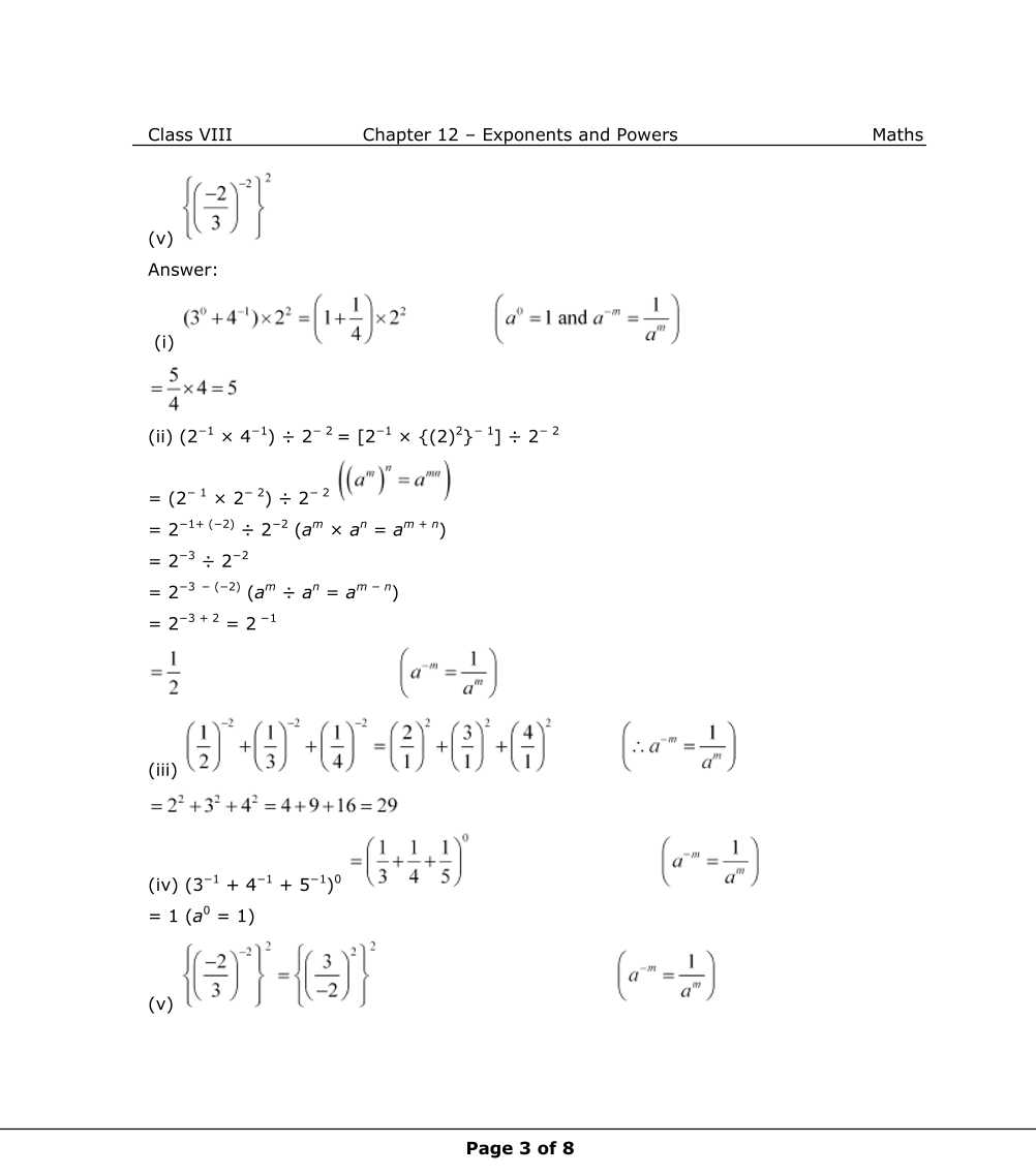 NCERT Solutions For Class 8 Maths Chapter 12