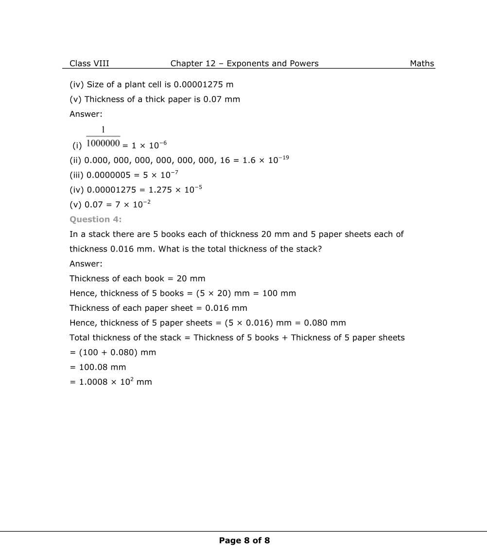 NCERT Solutions For Class 8 Maths Chapter 12