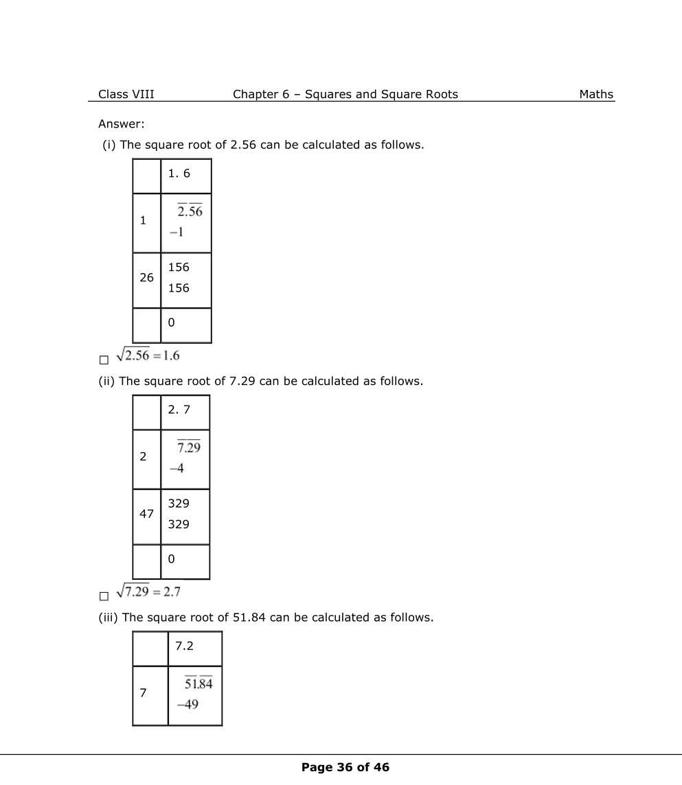 NCERT Solutions For Class 8 Maths Chapter 6