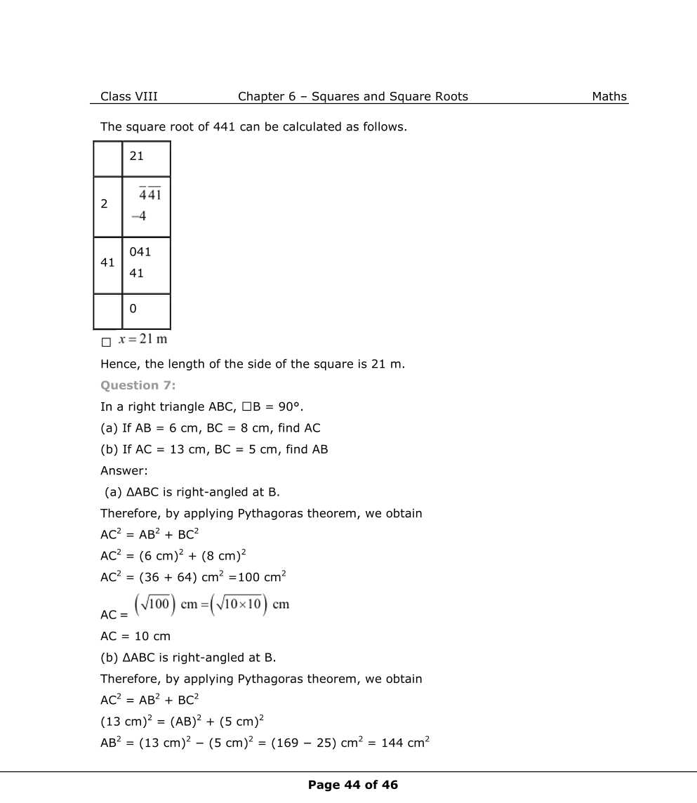 NCERT Solutions For Class 8 Maths Chapter 6