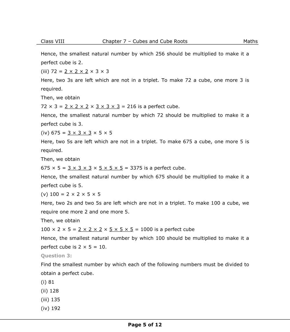 NCERT Solutions For Class 8 Maths Chapter 7