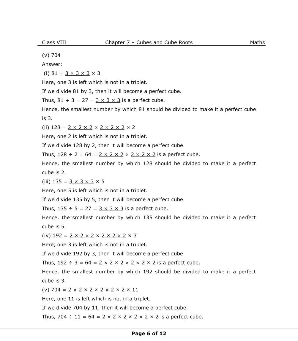 NCERT Solutions For Class 8 Maths Chapter 7