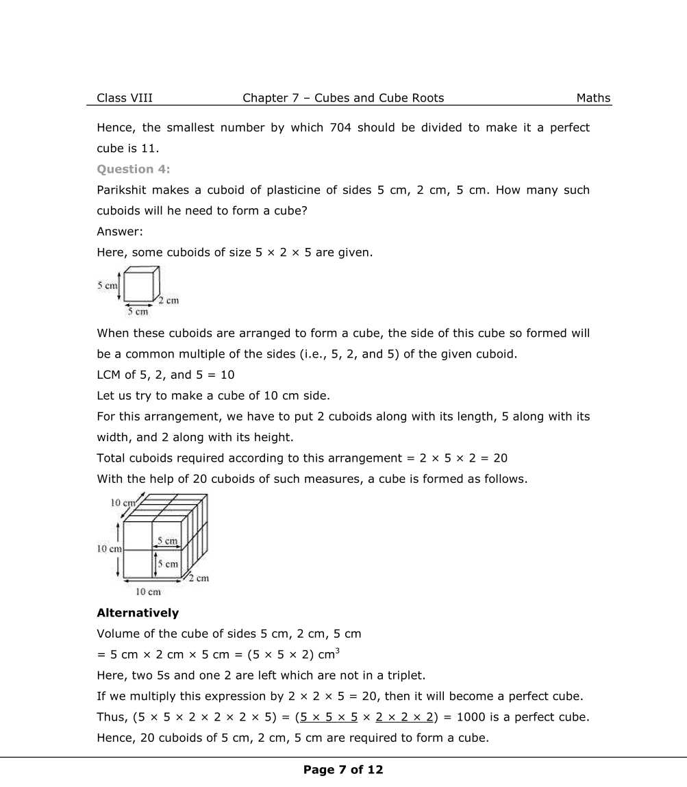 NCERT Solutions For Class 8 Maths Chapter 7