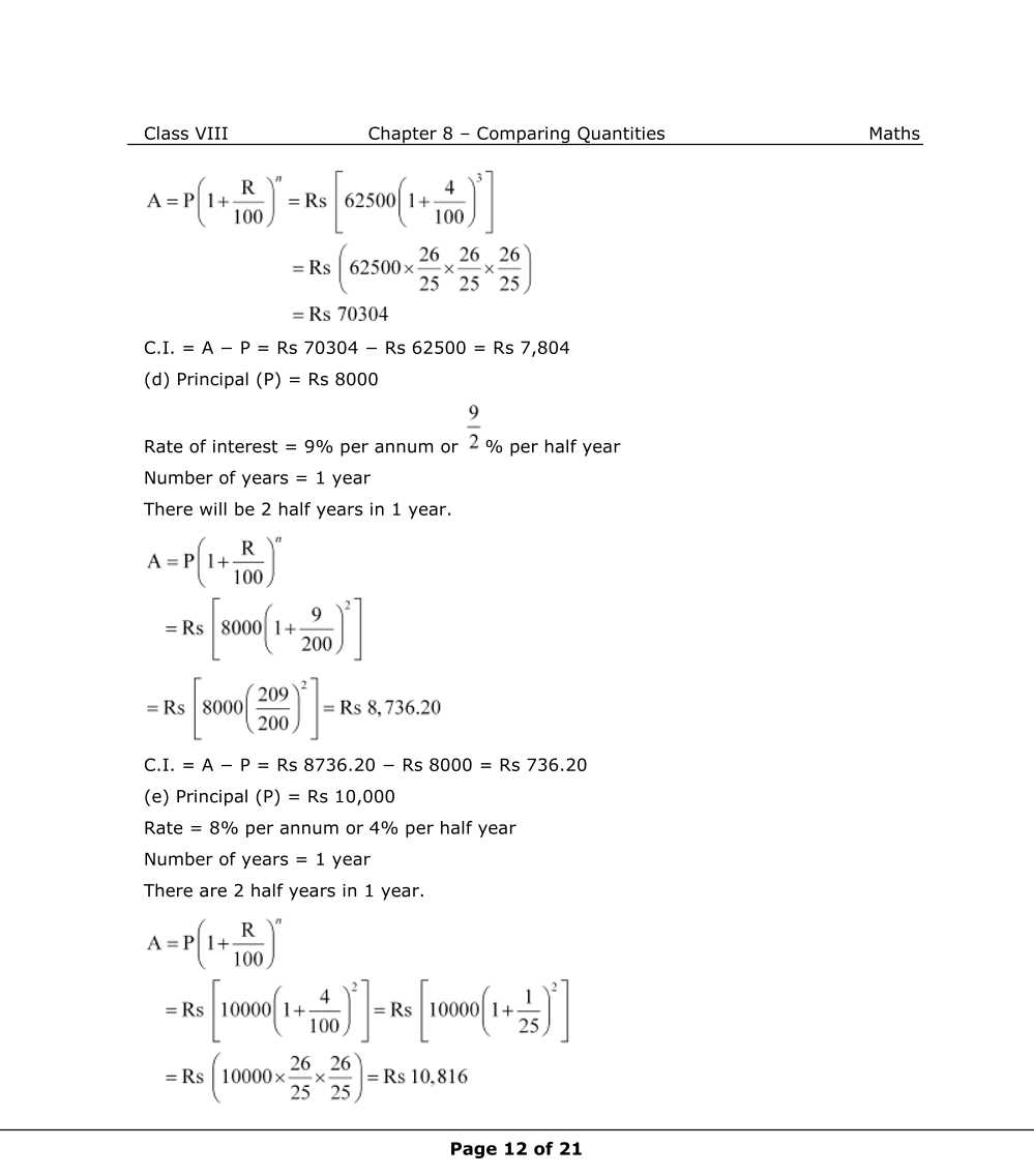 NCERT Solutions For Class 8 Maths Chapter 8