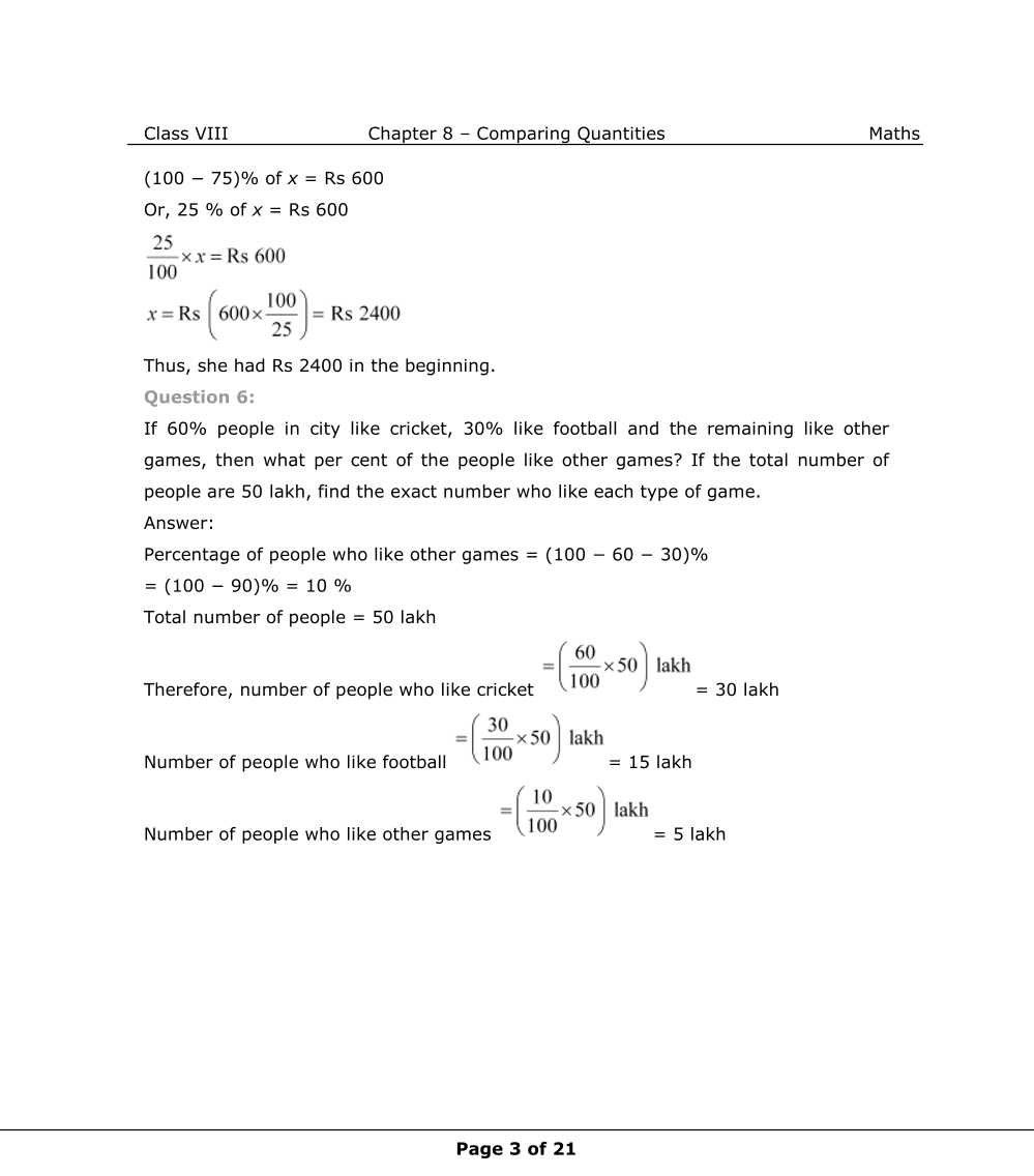 NCERT Solutions For Class 8 Maths Chapter 8