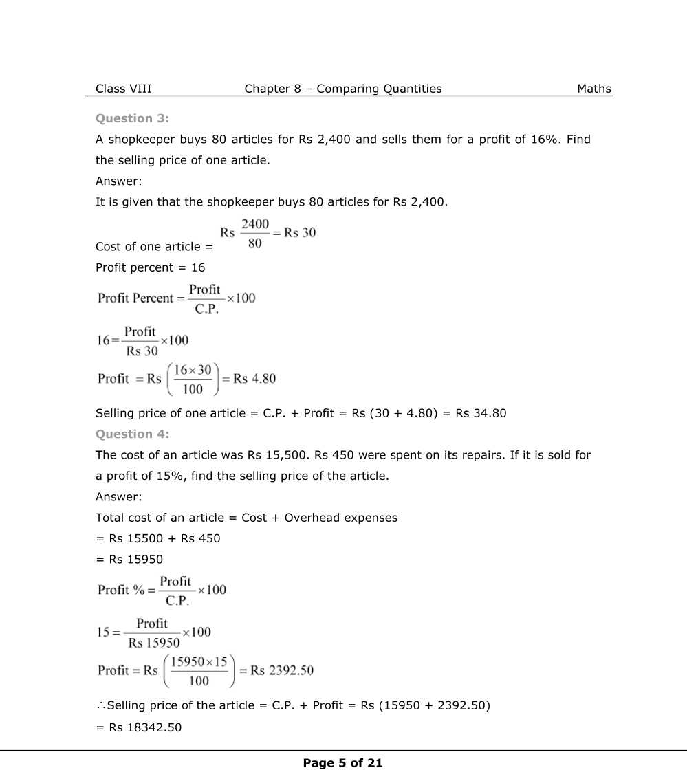 NCERT Solutions For Class 8 Maths Chapter 8