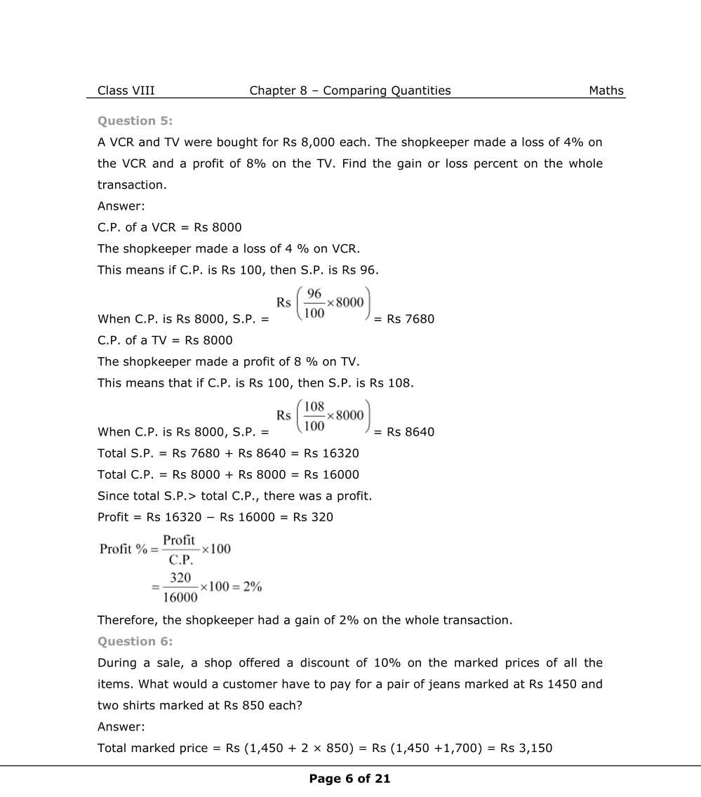 NCERT Solutions For Class 8 Maths Chapter 8