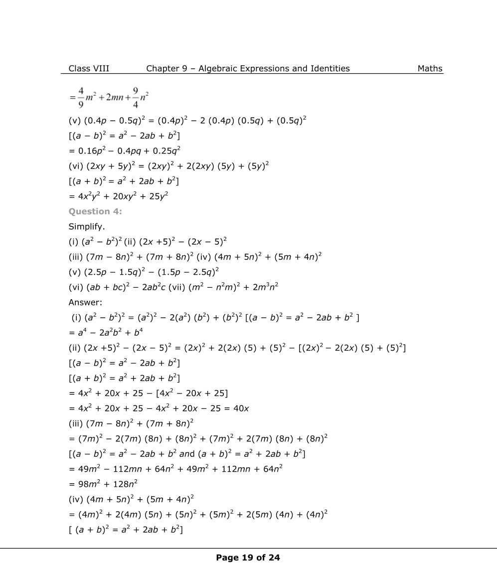 NCERT Solutions For Class 8 Maths Chapter 9