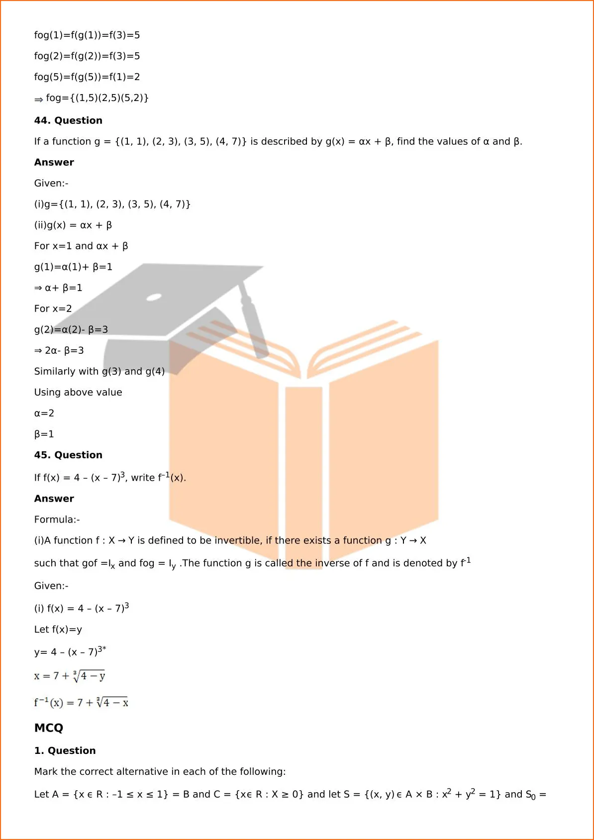 RD Sharma Solutions For Class 12 Maths Chapter 2 Functions