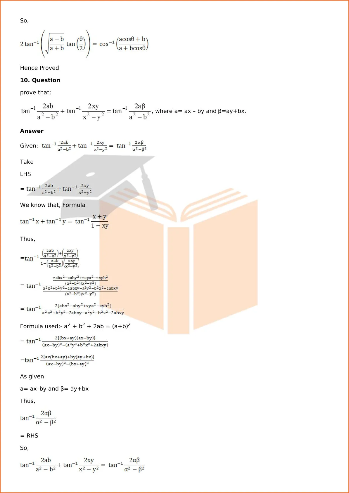 RD Sharma Solutions For Class 12 Maths Chapter 4 Inverse Trigonometric Functions