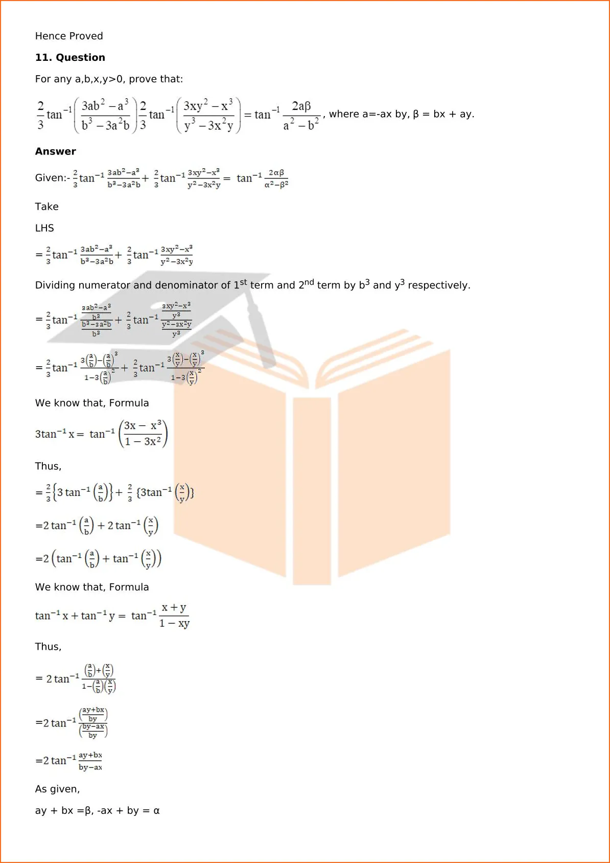 RD Sharma Solutions For Class 12 Maths Chapter 4 Inverse Trigonometric Functions