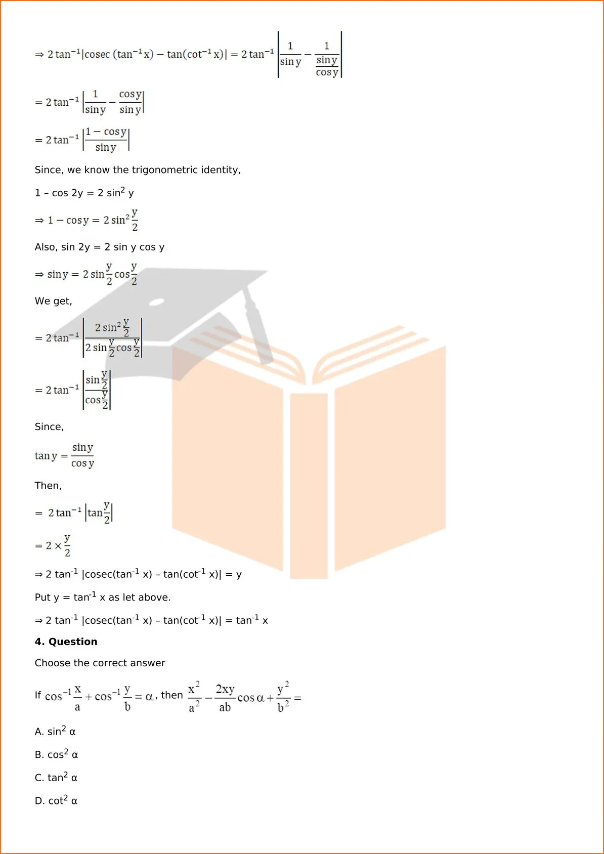 RD Sharma Solutions For Class 12 Maths Chapter 4 Inverse Trigonometric Functions