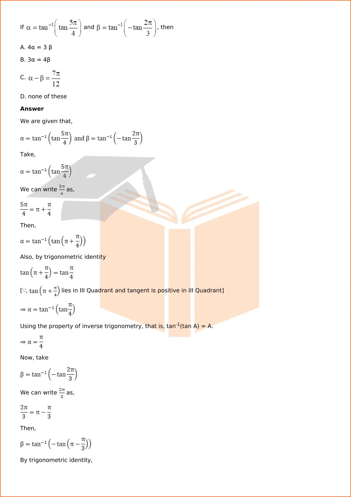 RD Sharma Solutions For Class 12 Maths Chapter 4 Inverse Trigonometric Functions