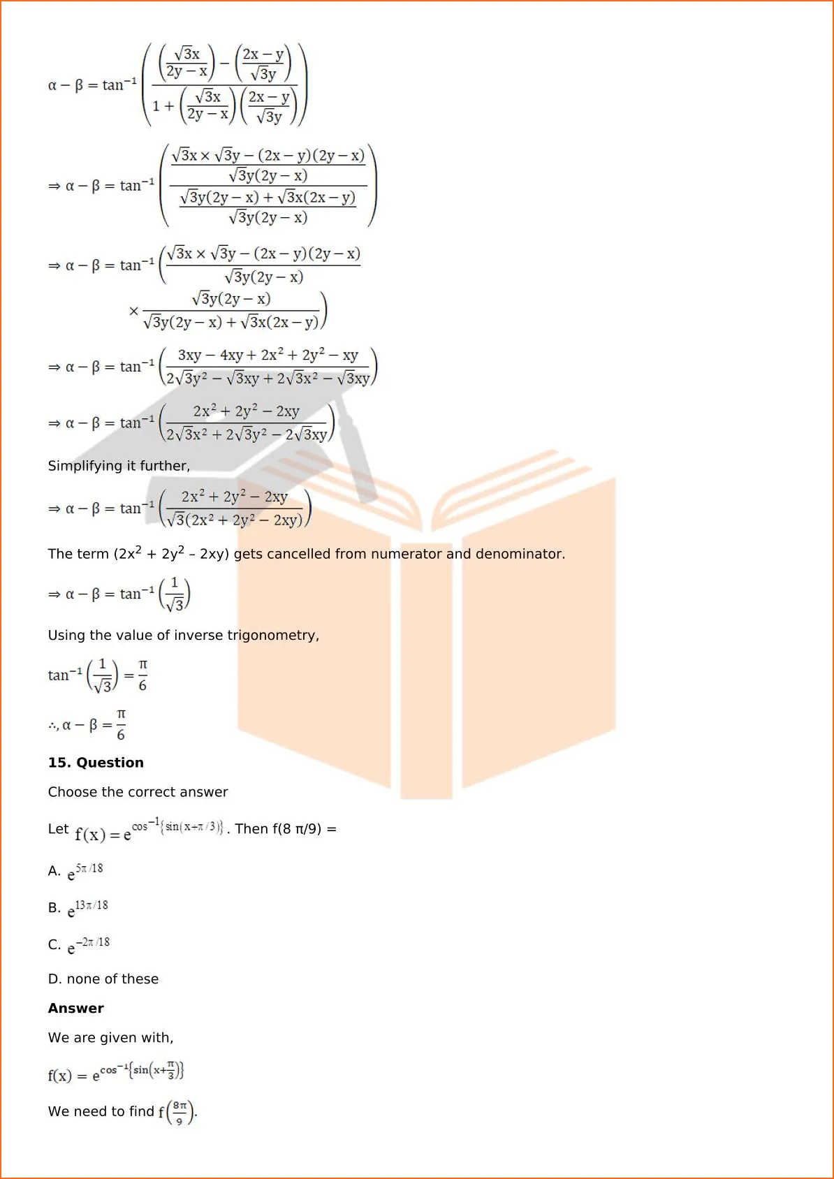 RD Sharma Solutions For Class 12 Maths Chapter 4 Inverse Trigonometric Functions