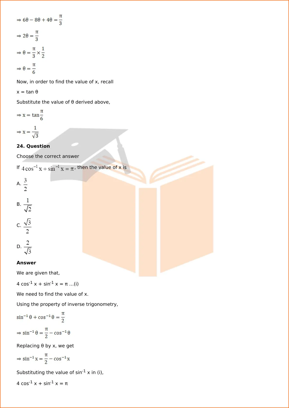 RD Sharma Solutions For Class 12 Maths Chapter 4 Inverse Trigonometric Functions