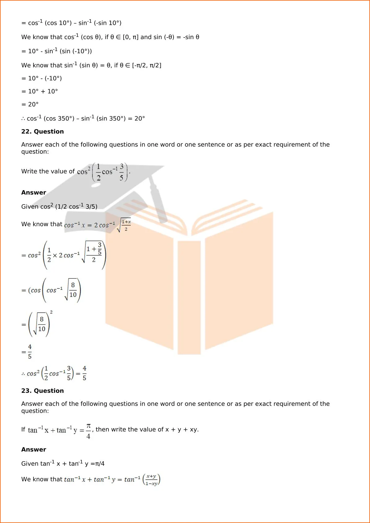 RD Sharma Solutions For Class 12 Maths Chapter 4 Inverse Trigonometric Functions