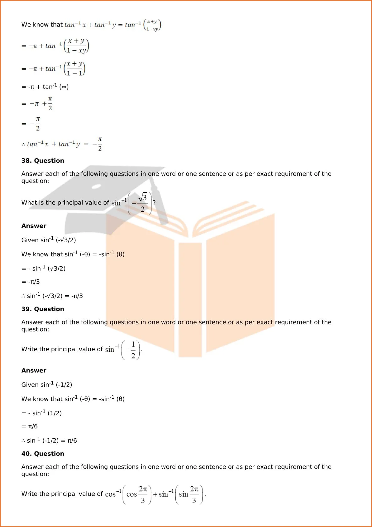 RD Sharma Solutions For Class 12 Maths Chapter 4 Inverse Trigonometric Functions