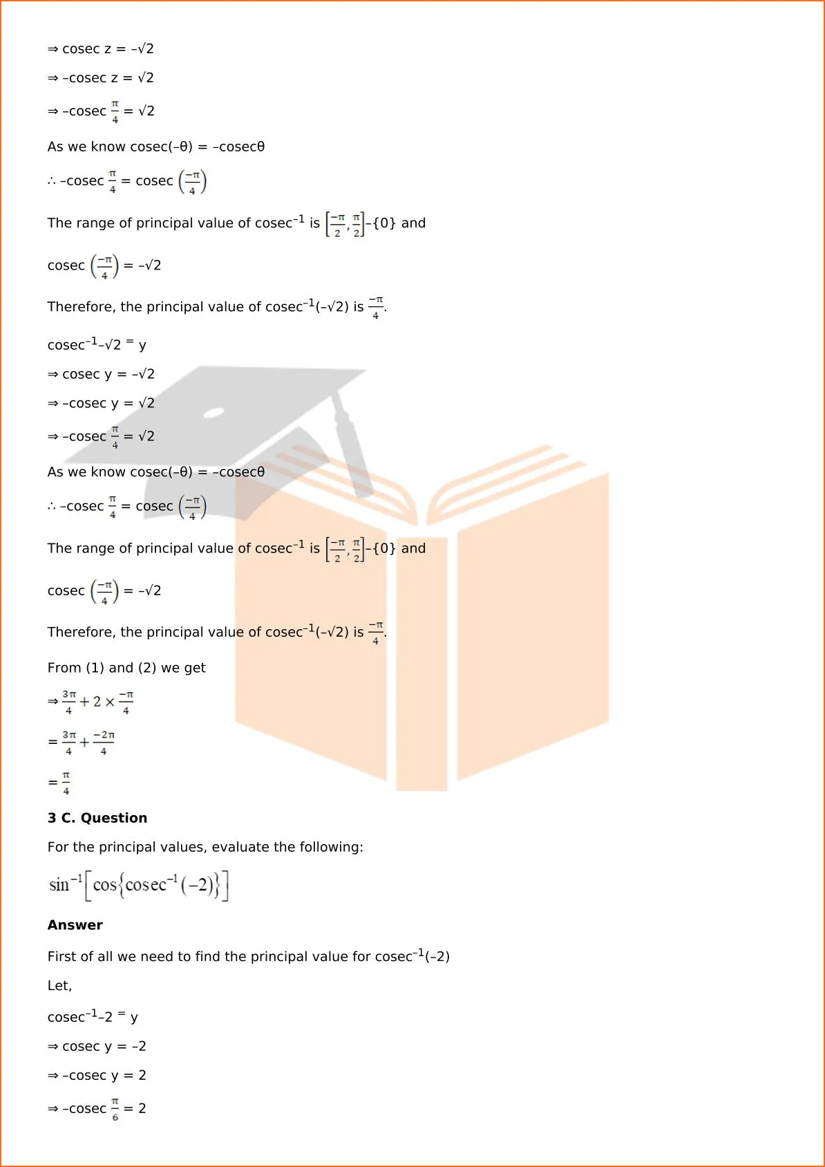 RD Sharma Solutions For Class 12 Maths Chapter 4 Inverse Trigonometric Functions