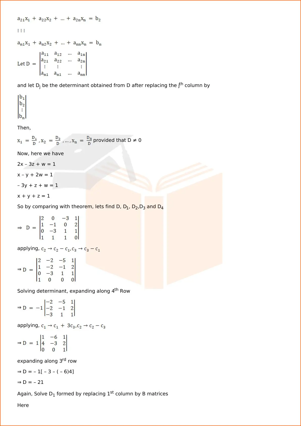RD Sharma Solutions For Class 12 Maths Chapter 6 Determinants