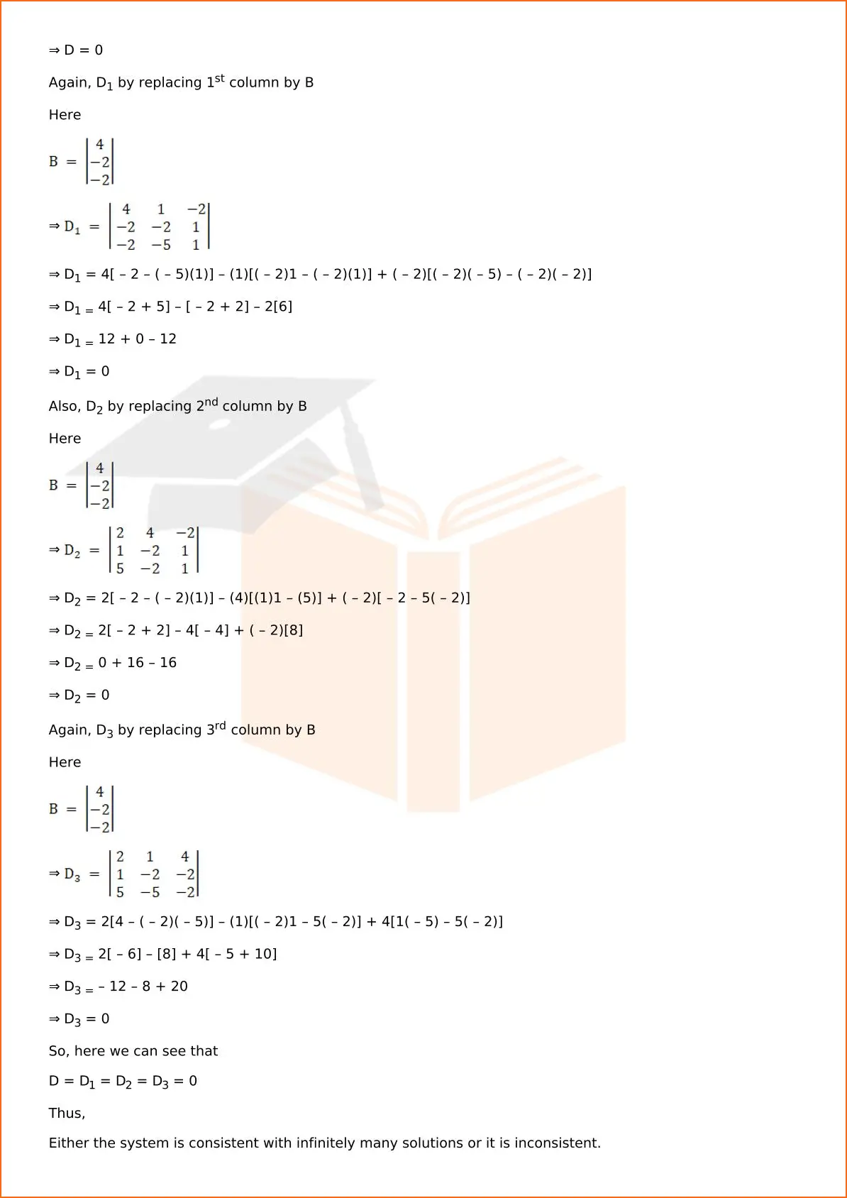 RD Sharma Solutions For Class 12 Maths Chapter 6 Determinants