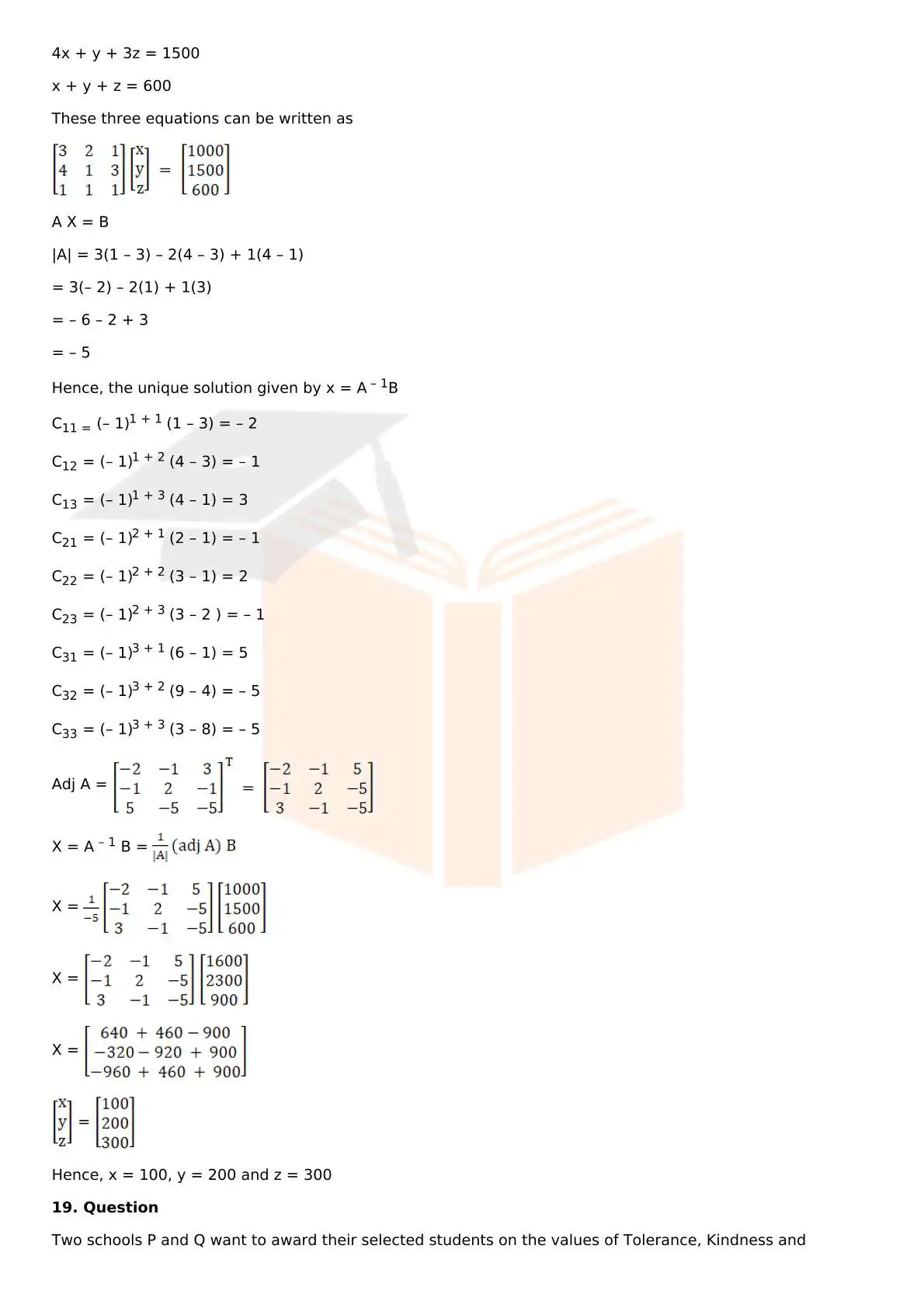 RD Sharma Solutions For Class 12 Maths Chapter 8 Solution Of Simultaneous Linear Equations