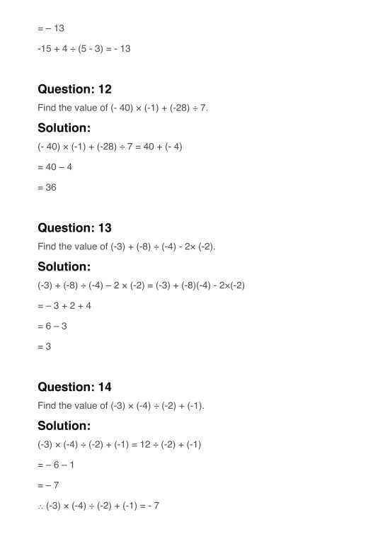 RD Sharma Solutions For Class 7 Maths Chapter 1