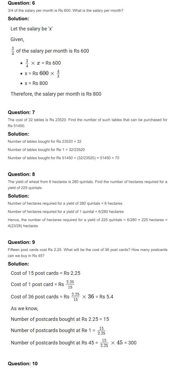 RD Sharma Solutions For Class 7 Maths Chapter 10