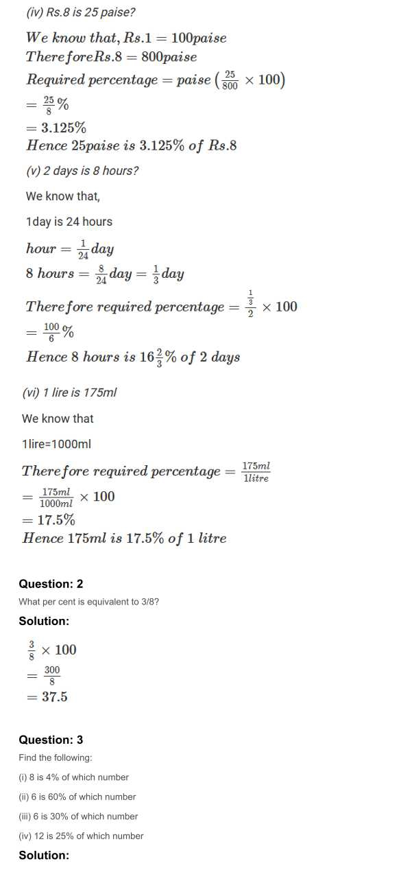 RD Sharma Solutions For Class 7 Maths Chapter 11