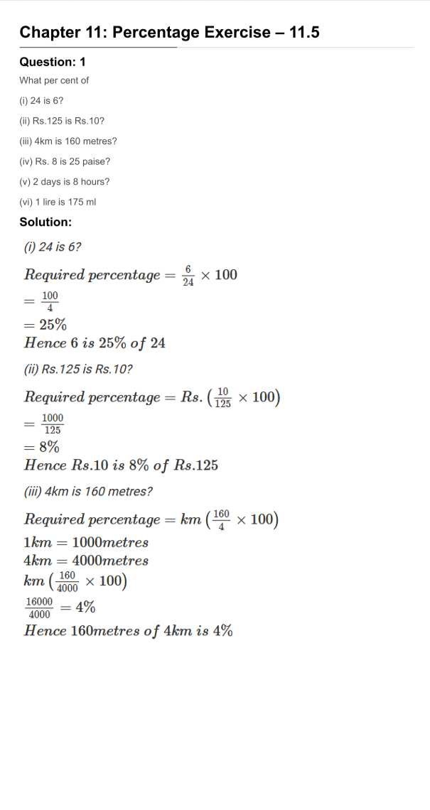 RD Sharma Solutions For Class 7 Maths Chapter 11