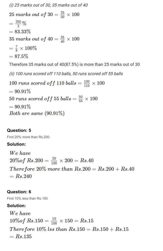 RD Sharma Solutions For Class 7 Maths Chapter 11