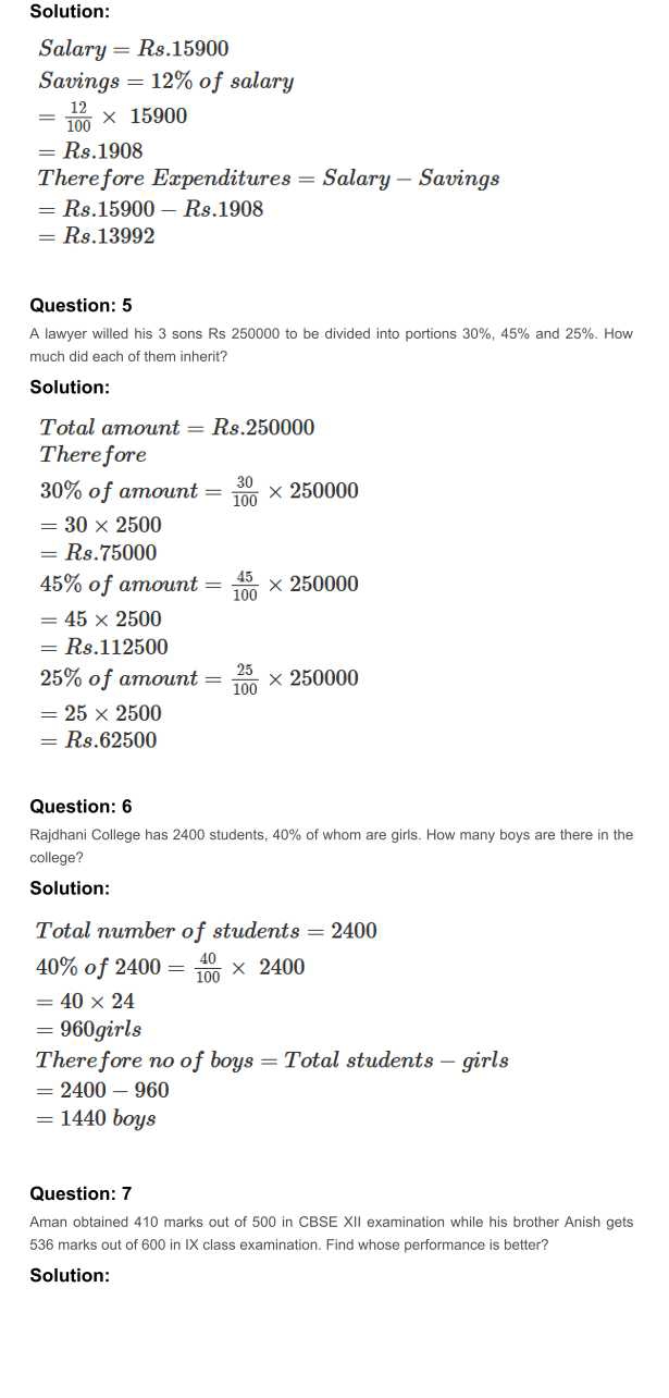 RD Sharma Solutions For Class 7 Maths Chapter 11