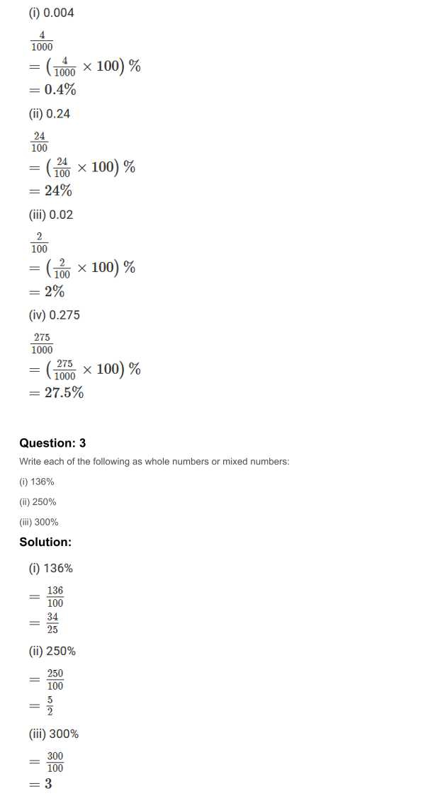 RD Sharma Solutions For Class 7 Maths Chapter 11