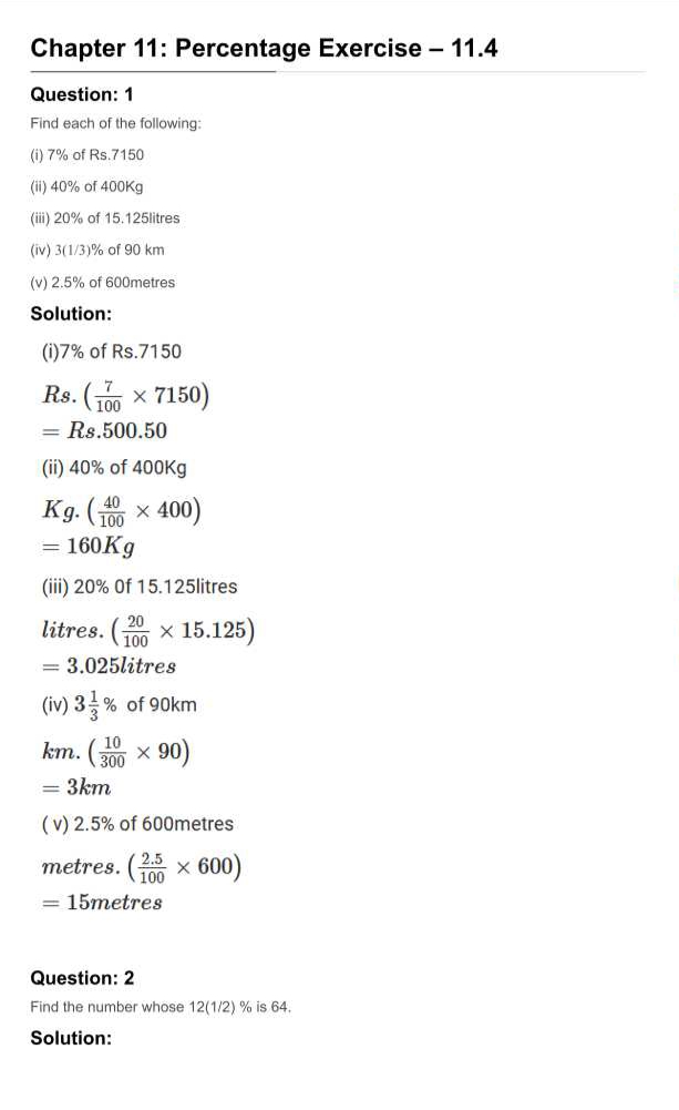 RD Sharma Solutions For Class 7 Maths Chapter 11