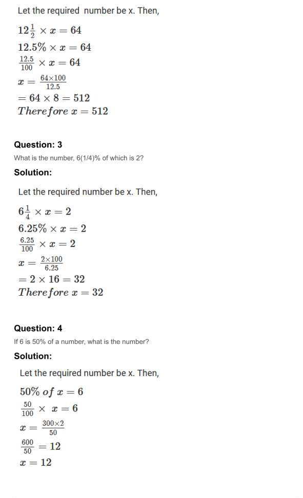 RD Sharma Solutions For Class 7 Maths Chapter 11