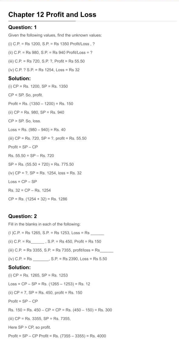 RD Sharma Solutions For Class 7 Maths Chapter 12