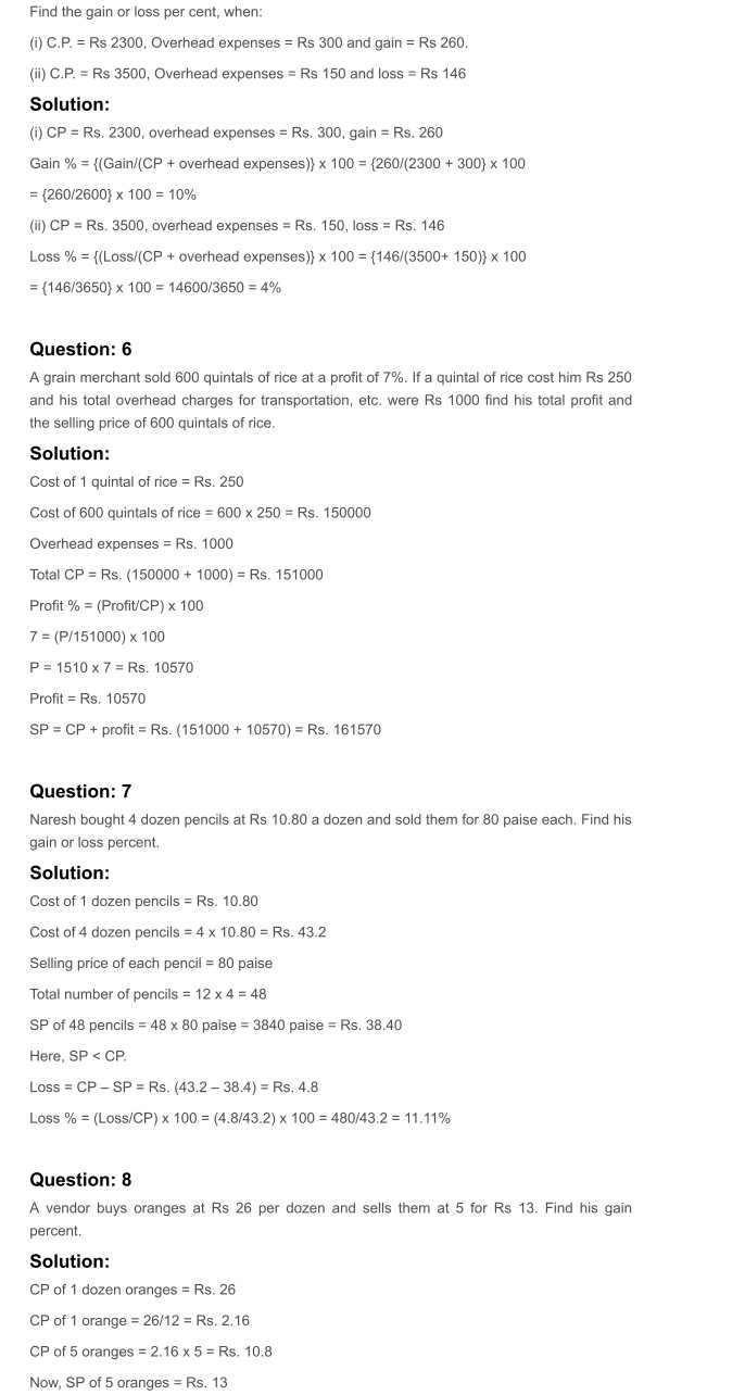 RD Sharma Solutions For Class 7 Maths Chapter 12