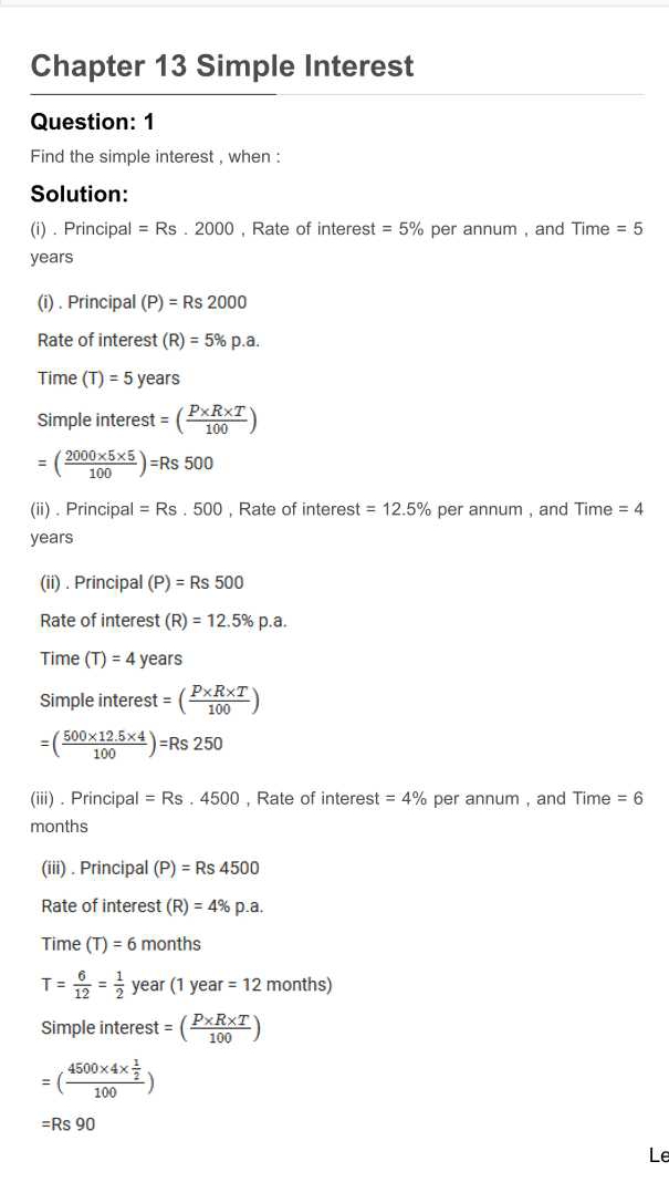 RD Sharma Solutions For Class 7 Maths Chapter 13