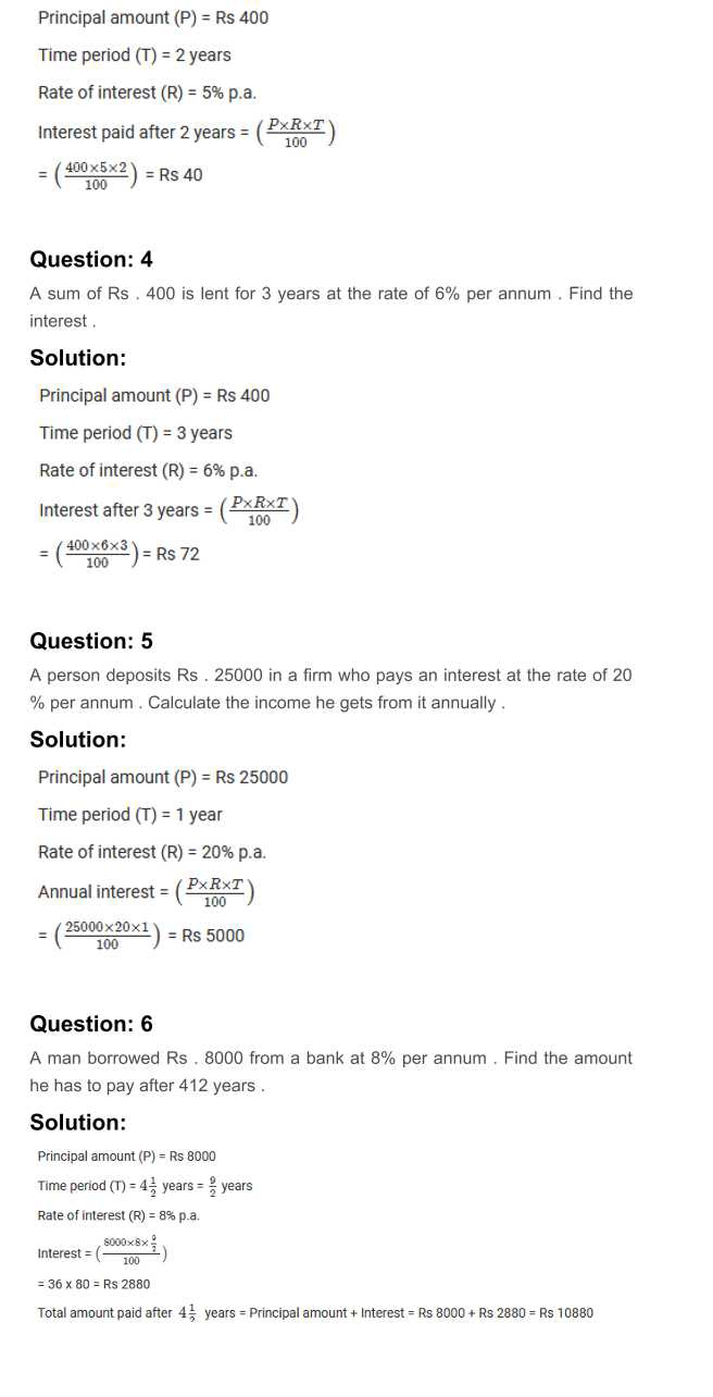 RD Sharma Solutions For Class 7 Maths Chapter 13