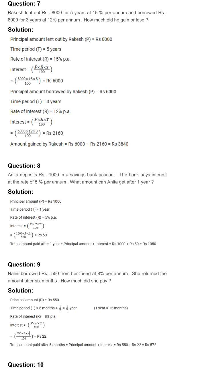 RD Sharma Solutions For Class 7 Maths Chapter 13